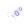 Wandering Wisps